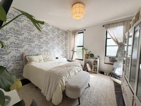 225 W 110th St - Photo 1 of 1