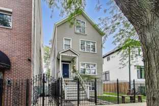 1938 W Melrose St #1 - Photo 1 of 1
