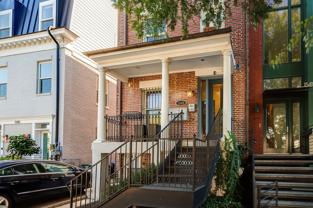 1543 6th St Nw #101 - Photo 1 of 1