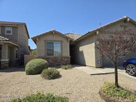 6875 W Red Snapper Way - Photo 1 of 1