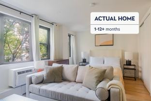 227 E 59th St #1916 - Photo 1 of 1