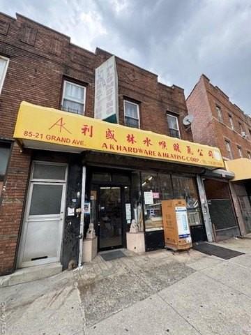 8521 Grand Ave - Photo 2 of 9