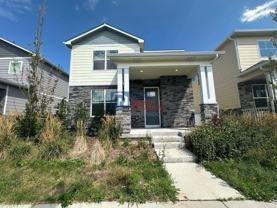 878 N Quatar St - Photo 1 of 1