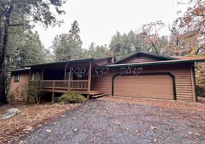 17600 Brentwood Ln - Photo 1 of 1