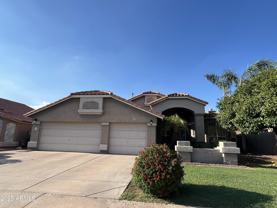 7514 E Lompoc Ave - Photo 1 of 1