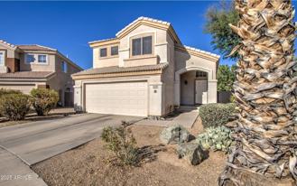 13556 W Desert Flower Dr - Photo 1 of 1