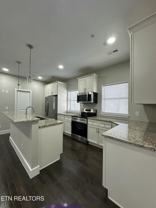941 Luttrell St #C - Photo 1 of 1