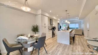 31 Lily Ln, Guelph, Ontario N1L 0R2 - Photo 1 of 1
