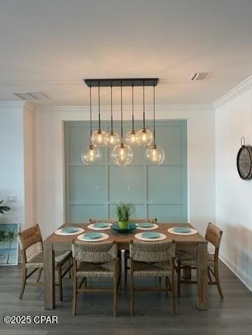 8529 Lost Shaker Way - Photo 3 of 16