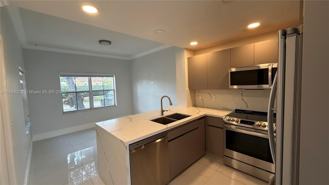 8480 Nw 139th Ln #1503 - Photo 1 of 1