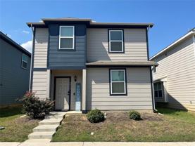 5513 Topwater Trl - Photo 1 of 1