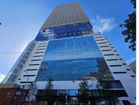 398 S NE 5th st #4605 - Photo 1 of 1