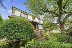 4390 Locarno Crescent #Room - Photo 1 of 1