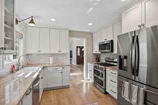863 Tupelo Wood Ct - Photo 1 of 1