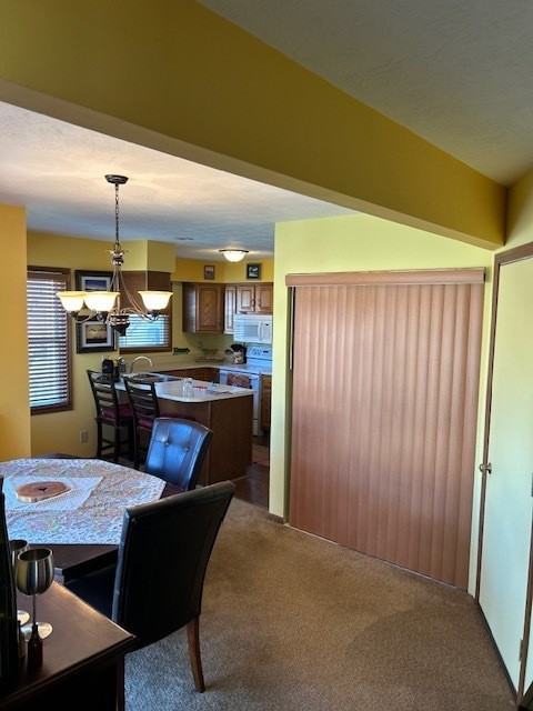 525 Wellington Ct #1 - Photo 7 of 32