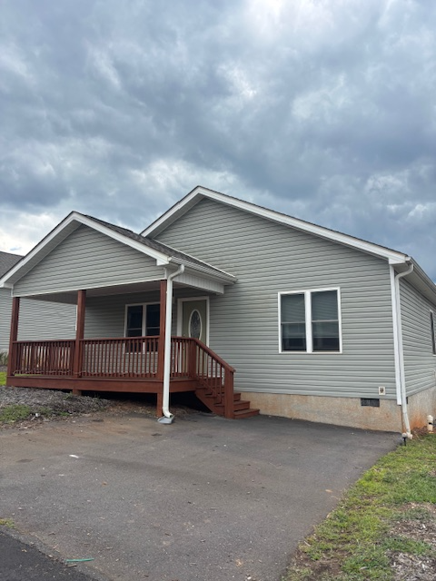 132 Patriot Pl - Photo 2 of 15