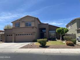 5171 W Karen Dr - Photo 1 of 1