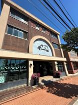 315 Market street - Photo 1 of 1