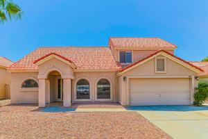 featured image of 1243 E Commerce Ave