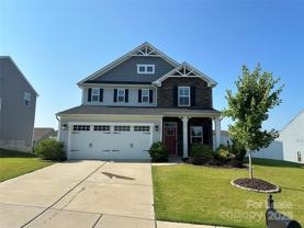 1539 Spruce Ln - Photo 1 of 1