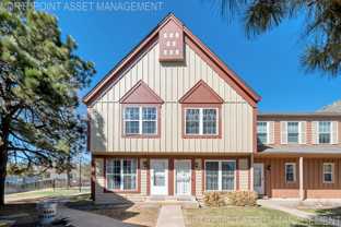 14252 E Hawaii Cir #D - Photo 1 of 1