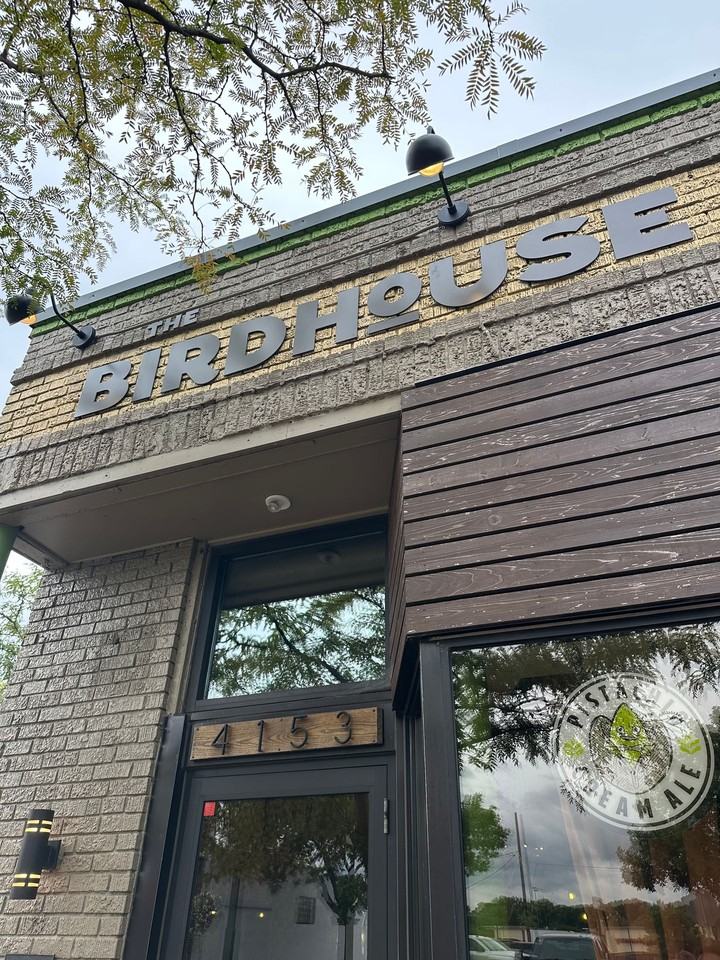 4024 37th Ave. N - Windsor Court - Photo 7 of 9