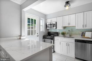 2801 16th Rd S #2801A - Photo 1 of 1