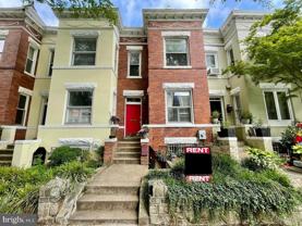 1829 Ontario Pl Nw - Photo 1 of 1