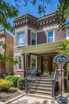 3648 N Bell Ave #1 - Photo 1 of 1