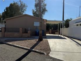 663 Channel Way - Photo 1 of 1