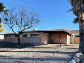 7006 E Flamenco Pl - Photo 1 of 1