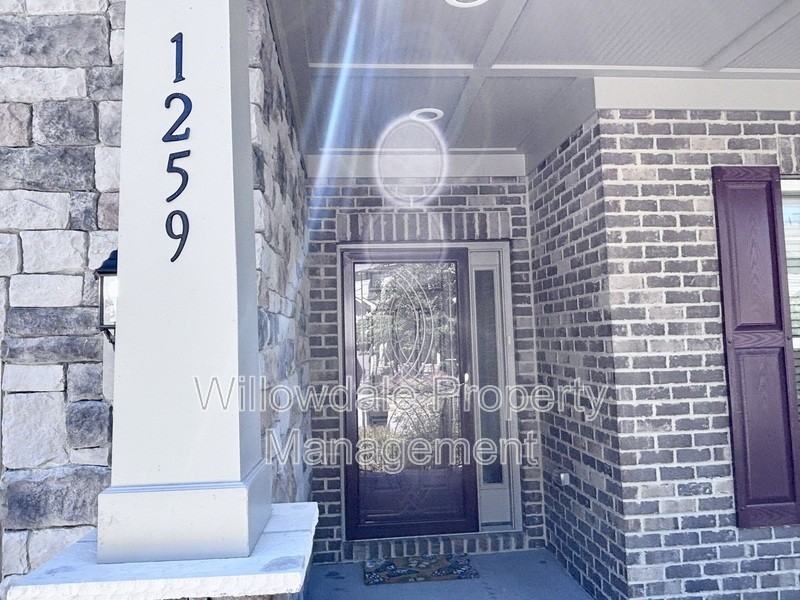 1259 Magnolia Row Trl - Photo 6 of 35