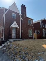 7330 Ahern Ave - Photo 1 of 1