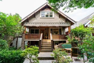 2871 West 3rd Avenue #Main - Photo 1 of 1