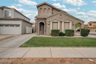 5352 E Holmes Ave - Photo 1 of 1