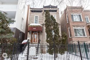 2903 W Belden Ave #2 - Photo 1 of 1