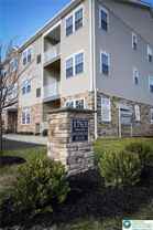 1763 Madison Ave Apt 201 #201 - Photo 1 of 1