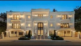 1455 Robmar Dr - Photo 1 of 1