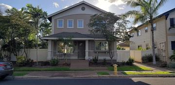 featured image of 91-1122 Kaiopua St