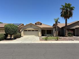12542 W Honeysuckle St - Photo 1 of 1