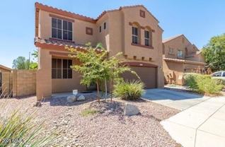 1414 S 118th Dr - Photo 1 of 1