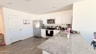 24570 W Cocopah St - Photo 1 of 1