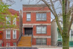 3247 S Union Ave ##1 - Photo 1 of 1