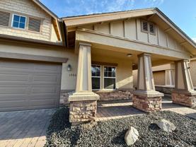 12668 E Viento St - Photo 1 of 1