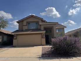 4427 E Rowel Rd - Photo 1 of 1