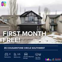 85 Cougarstone Cir Sw #NA - Photo 1 of 1