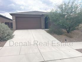 13090 E Cembeline Ln - Photo 1 of 1