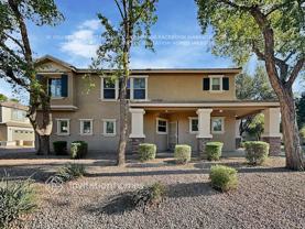 1532 S Avocet St - Photo 1 of 1