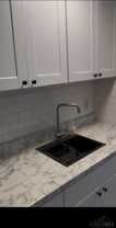 367 S Beechgrove Rd - Photo 1 of 1