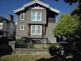 Renfrew St & Venables St #BSMT - Photo 1 of 1